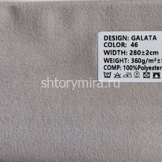 Ткань Galata 46 Ecobella