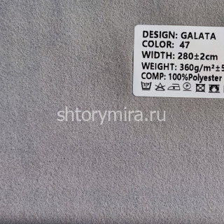 Ткань Galata 47 Ecobella