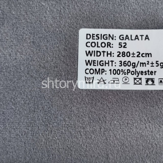 Ткань Galata 52 Ecobella