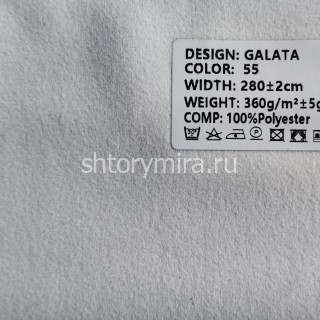 Ткань Galata 55 Ecobella