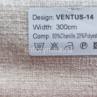 Ткань Ventus 14 Nur