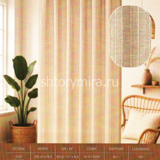 Ткань Yelena 02 Nope