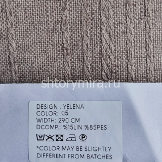 Ткань Yelena 05 Nope