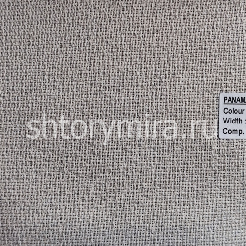 Ткань Panama Blackout 1196