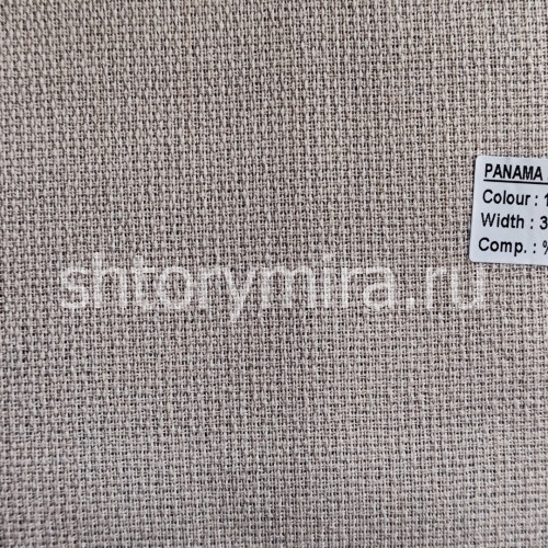 Ткань Panama Blackout 1197