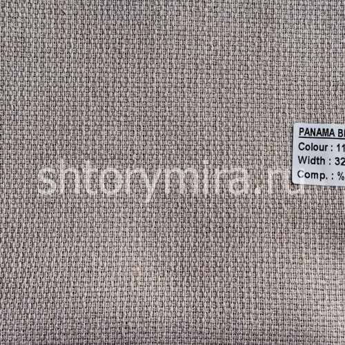 Ткань Panama Blackout 1198