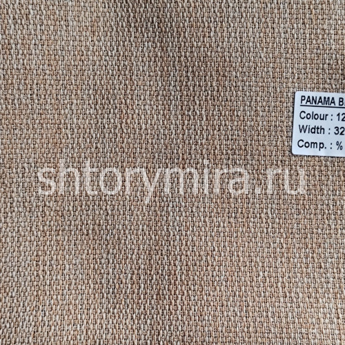 Ткань Panama Blackout 1201