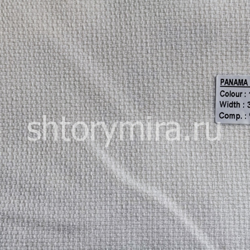 Ткань Panama Blackout 1250 Jolie