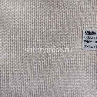 Ткань Panama Blackout 1251 Jolie