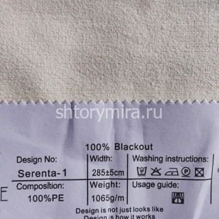 Ткань Serenta 1 Jolie