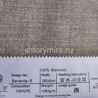 Ткань Serenta 5 Jolie