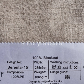 Ткань Serenta 15 Jolie