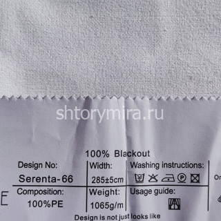 Ткань Serenta 66 Jolie