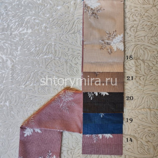 Ткань Tervo 19 Park Deco