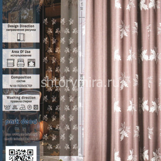 Ткань Tervo 19 Park Deco