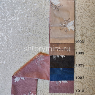 Ткань Vesanto 1009 Park Deco