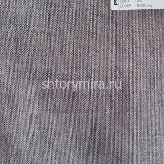 Ткань Vesanto 1029 Park Deco