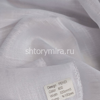 Ткань Fendi 800 Jolie