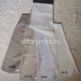 Ткань Fendi 1013 Jolie