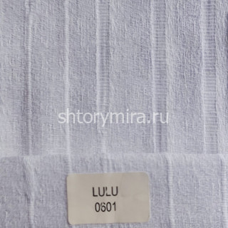 Ткань Lulu 0601 Dom Caro