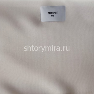 Ткань Mistral 01 Dom Caro