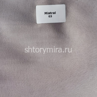 Ткань Mistral 03 Dom Caro
