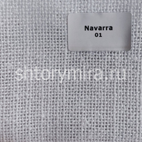 Ткань Navarra 01 Dom Caro