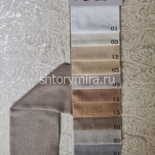 Ткань Navarra 10 Dom Caro