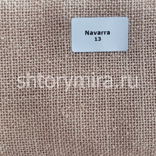 Ткань Navarra 13 Dom Caro