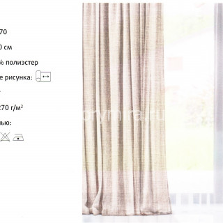 Ткань Riki 271 Dom Caro