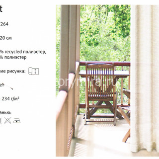 Ткань Forest 04-1264 Dom Caro