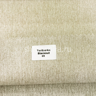 Ткань Teriberka Blackout 05 Dom Caro