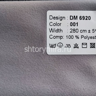 Ткань DM 6920-001 Laime Collection