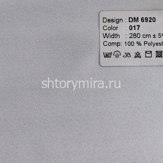 Ткань DM 6920-017 Laime Collection
