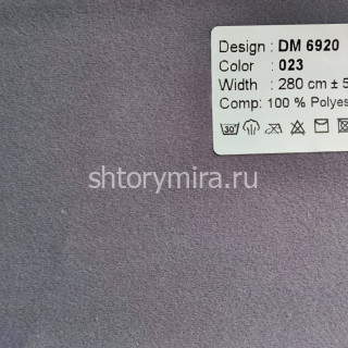 Ткань DM 6920-023 Laime Collection