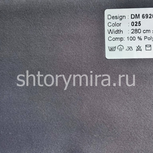 Ткань DM 6920-025 Laime Collection