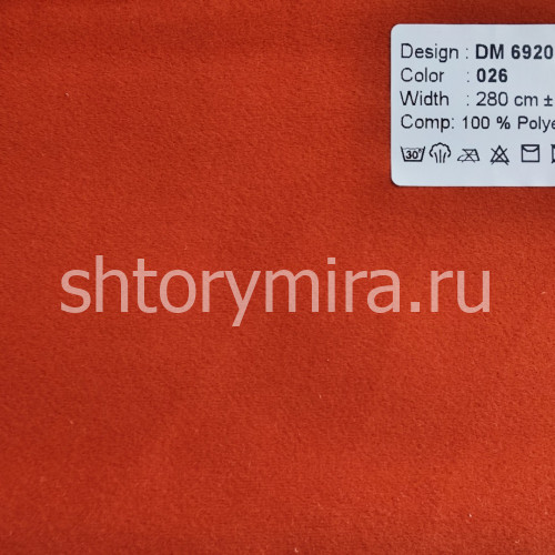 Ткань DM 6920-026 Laime Collection