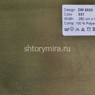 Ткань DM 6920-031 Laime Collection