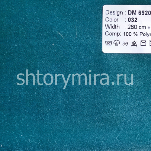 Ткань DM 6920-032 Laime Collection