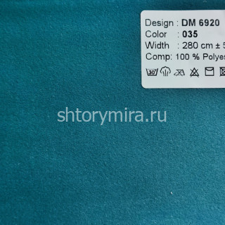 Ткань DM 6920-035 Laime Collection