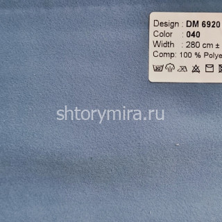 Ткань DM 6920-040 Laime Collection