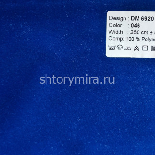 Ткань DM 6920-046 Laime Collection