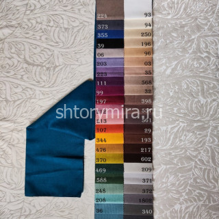 Ткань Kanvas 35 Chetintex