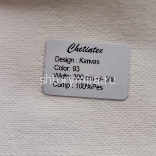 Ткань Kanvas 93 Chetintex