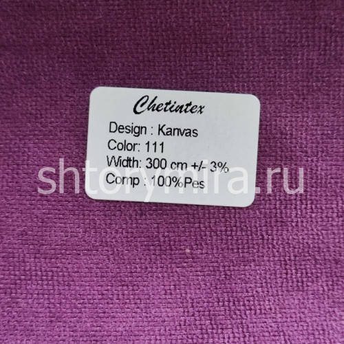 Ткань Kanvas 111 Chetintex