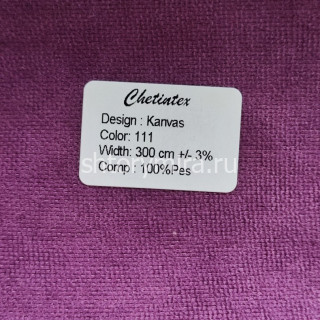 Ткань Kanvas 111 Chetintex