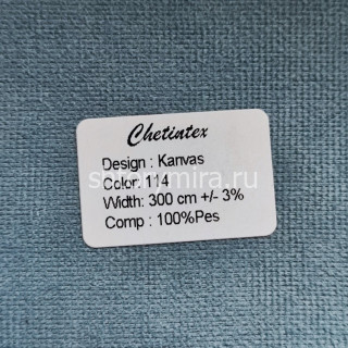 Ткань Kanvas 114 Chetintex