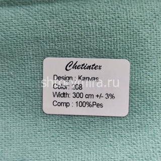 Ткань Kanvas 208 Chetintex