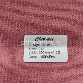 Ткань Kanvas 212 Chetintex