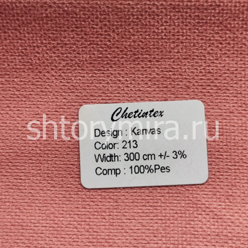 Ткань Kanvas 213 Chetintex
